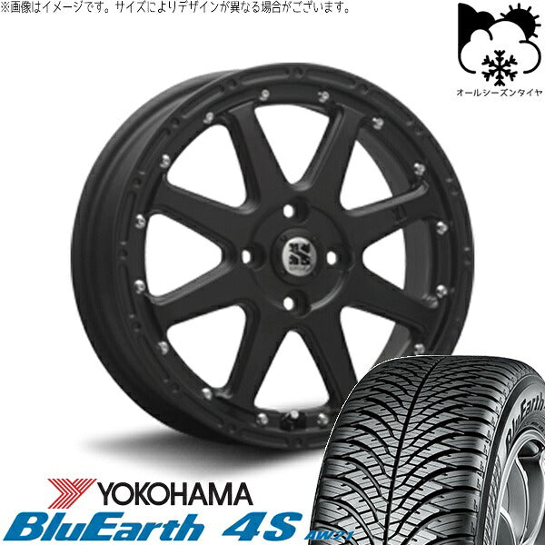 ヨコハマタイヤ ブルーアース4S AW21 155/65R14 ＋ エクストリームJ フラットブラック 14インチ 4.5J +43 4H100P オールシーズン・ホイール4本セット。1枚目。