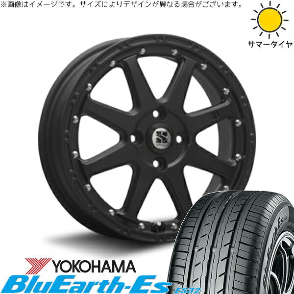 ヨコハマタイヤ ブルーアース ES32 165/55R15 ＋ エクストリームJ フラットブラック 15インチ 4.5J +43 4H100P サマー・ホイール4本セット。1枚目。