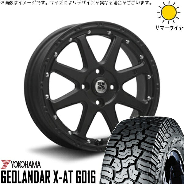 ヨコハマタイヤ ジオランダー X-AT G016 165/65R14 ＋ エクストリームJ フラットブラック 14インチ 4.5J +43 4H100P サマー・ホイール4本セット。1枚目。