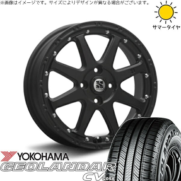 ヨコハマタイヤ ジオランダーCV G058 165/60R15 ＋ エクストリームJ フラットブラック 15インチ 4.5J +43 4H100P サマー・ホイール4本セット。1枚目。