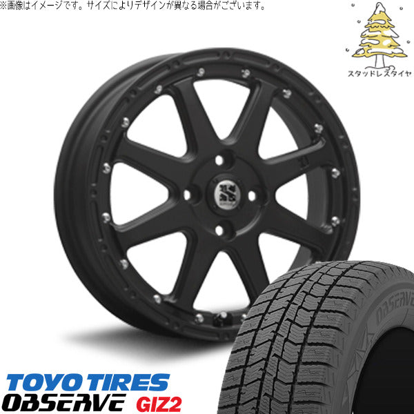 トーヨータイヤ OBSERVE 165/55R14 ＋ エクストリームJ フラットブラック 14インチ 4.5J +43 4H100P スタッドレス・ホイール4本セット。1枚目。