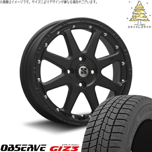 トーヨータイヤ オブザーブ GIZ3 165/65R15 ＋ エクストリームJ フラットブラック 15インチ 4.5J +43 4H100P スタッドレス・ホイール4本セット。1枚目。
