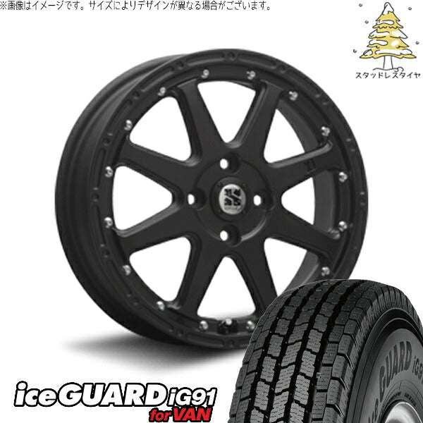 ヨコハマタイヤ アイスガード91 IG91 145/80R12 ＋ エクストリームJ フラットブラック 12インチ 4.00B +42 4H100P スタッドレス・ホイール4本セット。1枚目。