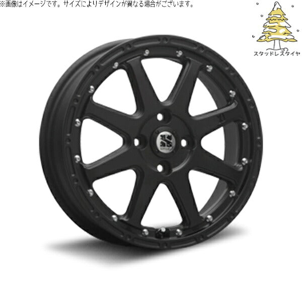 輸入スタッドレスタイヤ（銘柄指定不可） 165/55R15 ＋ エクストリームJ フラットブラック 15インチ 4.5J +43 4H100P ホイール4本セット。1枚目。