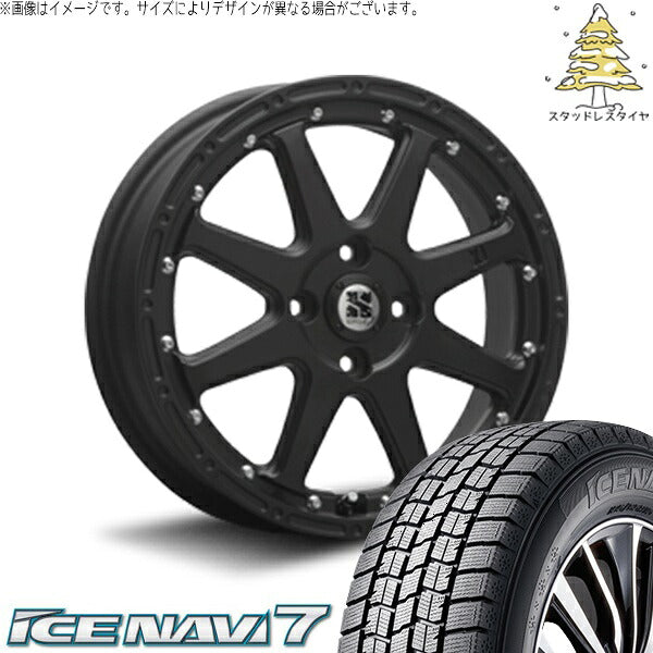 グッドイヤー アイスナビ7 165/65R15 ＋ エクストリームJ フラットブラック 15インチ 4.5J +43 4H100P スタッドレス・ホイール4本セット。1枚目。