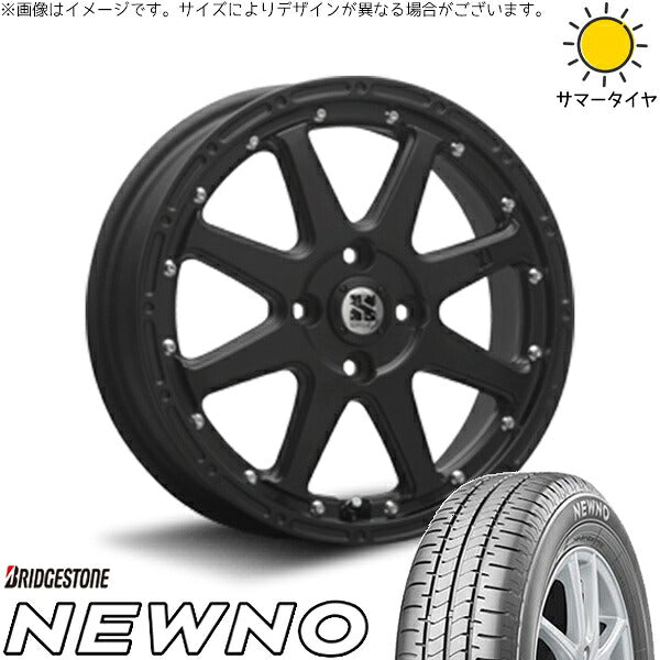 ブリヂストン ニューノ 165/50R15 ＋ エクストリームJ フラットブラック 15インチ 4.5J +43 4H100P サマー・ホイール4本セット。1枚目。