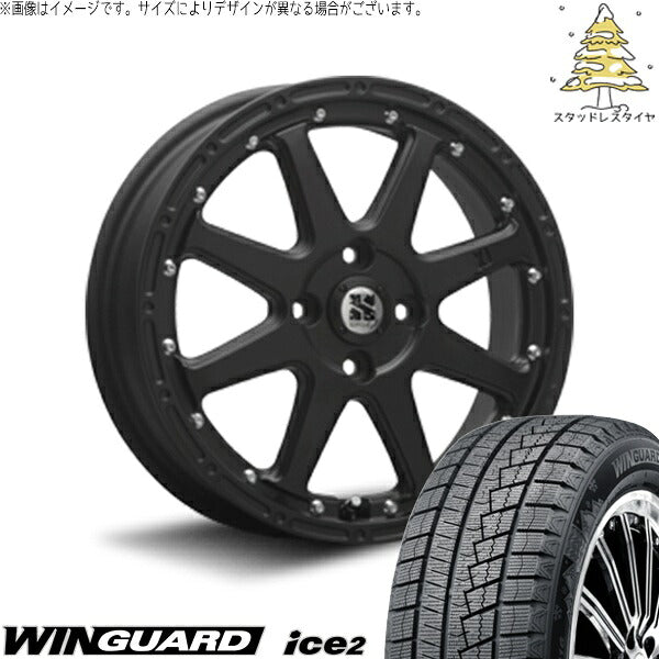ネクセン ウィンガード アイス2 165/55R14 ＋ エクストリームJ フラットブラック 14インチ 4.5J +43 4H100P スタッドレス・ホイール4本セット。1枚目。