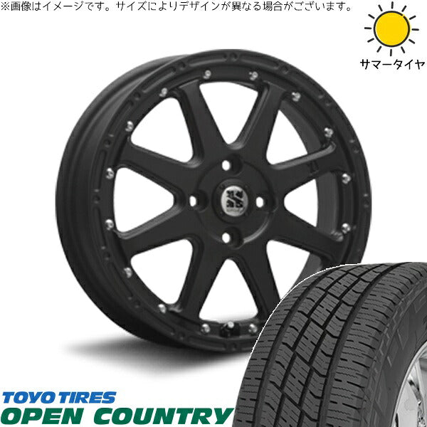 トーヨータイヤ オープンカントリー H/T2 165/65R15 ＋ エクストリームJ フラットブラック 15インチ 4.5J +43 4H100P サマー・ホイール4本セット。1枚目。