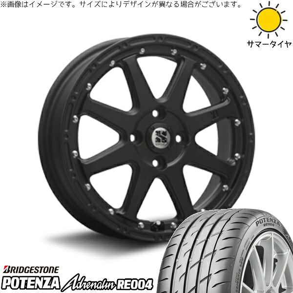 ブリヂストン ポテンザ アドレナリン RE004 165/50R15 ＋ エクストリームJ フラットブラック 15インチ 4.5J +43 4H100P サマー・ホイール4本セット。1枚目。