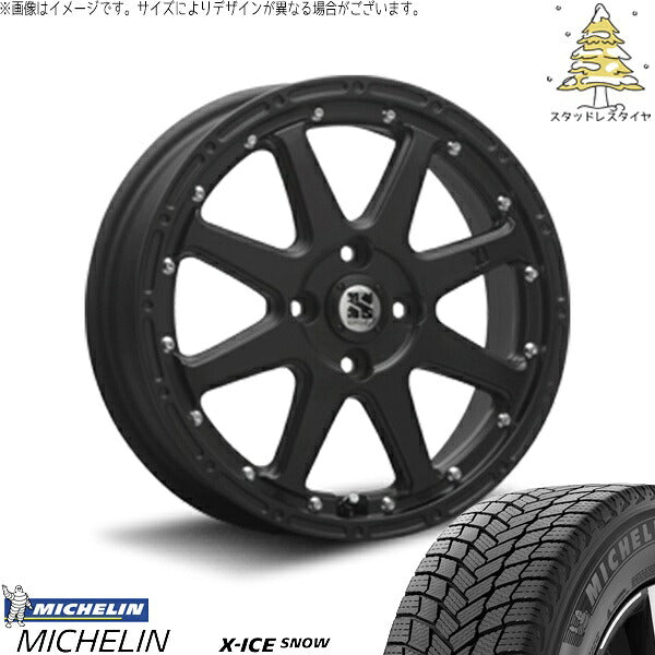ミシュラン エックスアイス スノー 165/70R14 ＋ エクストリームJ フラットブラック 14インチ 4.5J +43 4H100P スタッドレス・ホイール4本セット。1枚目。