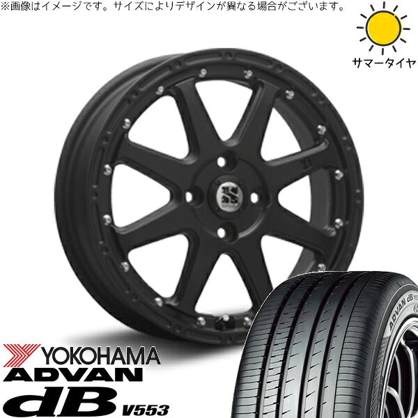 ヨコハマタイヤ アドバン デシベル V553 155/65R14 ＋ エクストリームJ フラットブラック 14インチ 4.5J +43 4H100P サマー・ホイール4本セット。1枚目。