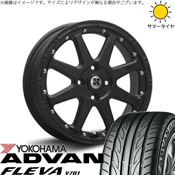 ヨコハマタイヤ アドバン フレバ V701 165/55R15 ＋ エクストリームJ フラットブラック 15インチ 4.5J +43 4H100P サマー・ホイール4本セット。1枚目。