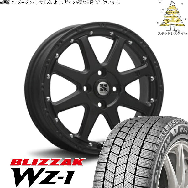 ブリヂストン ブリザック WZ-1 165/60R14 ＋ エクストリームJ フラットブラック 14インチ 4.5J +43 4H100P スタッドレス・ホイール4本セット。1枚目。