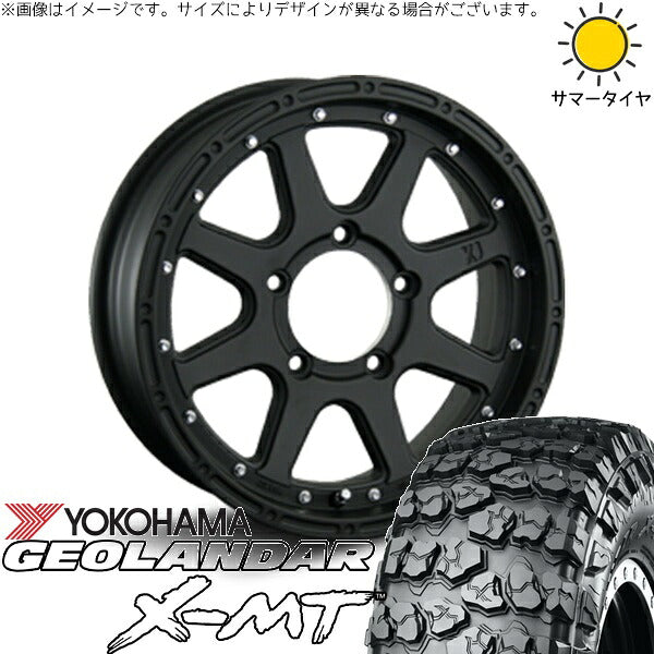 ヨコハマタイヤ ジオランダー M/T G003 7.00R16 ＋ エクストリームJ フラットブラック 16インチ 5.5J +20 5H139.7P サマー・ホイール4本セット。1枚目。