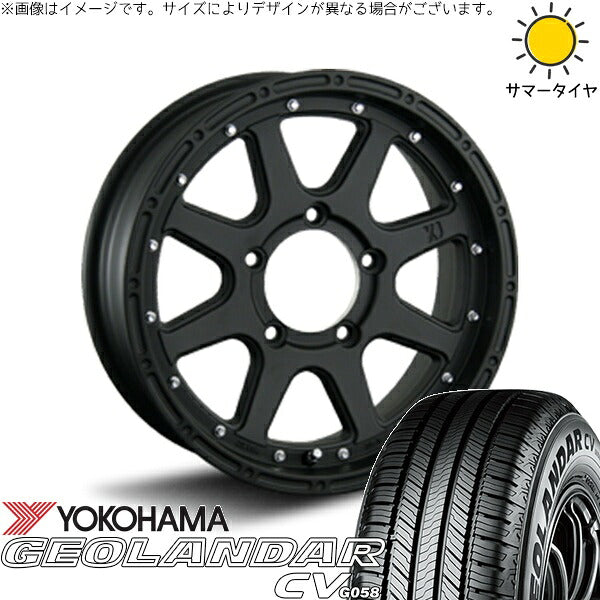 ヨコハマタイヤ ジオランダーCV G058 175/80R16 ＋ エクストリームJ フラットブラック 16インチ 5.5J +20 5H139.7P サマー・ホイール4本セット。1枚目。