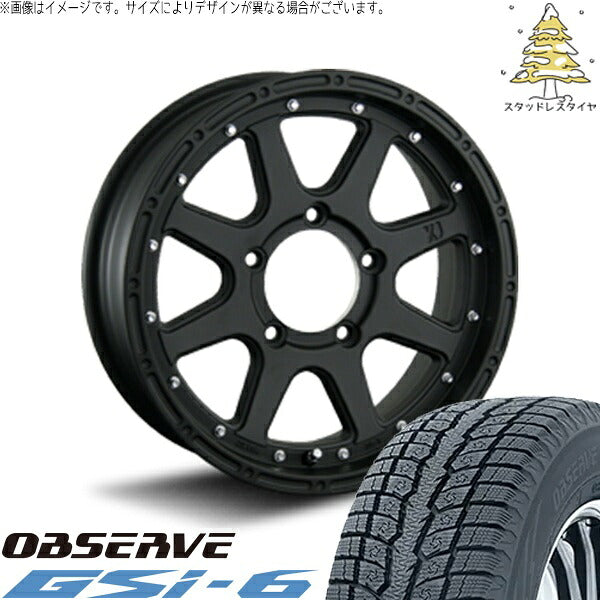 トーヨータイヤ オブザーブ Gsi-6 285/60R18 ＋ エクストリームJ フラットブラック 18インチ 8J +50 5H150P スタッドレス・ホイール4本セット。1枚目。