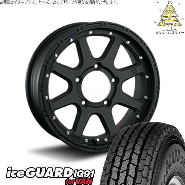 ヨコハマタイヤ アイスガード91 IG91 225/75R16 ＋ エクストリームJ フラットブラック 16インチ 5.5J +20 5H139.7P スタッドレス・ホイール4本セット。1枚目。