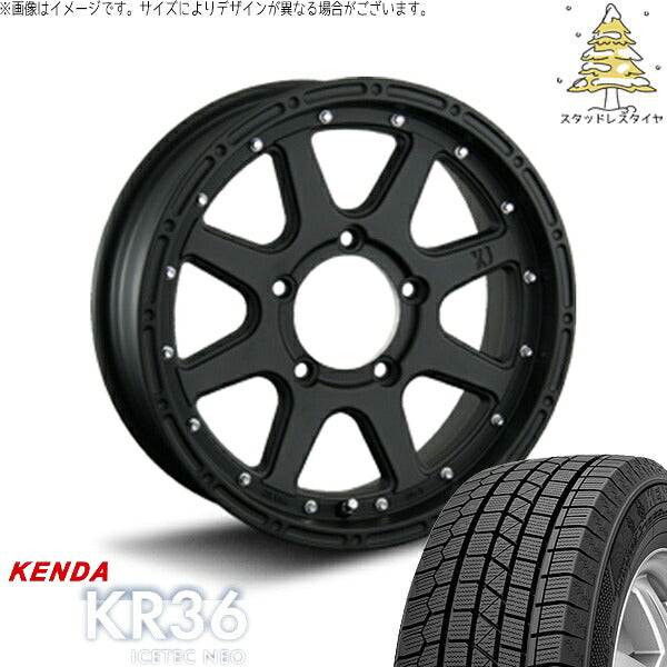 ケンダ アイステックネオ KR36 215/70R16 ＋ エクストリームJ フラットブラック 16インチ 5.5J +20 5H139.7P スタッドレス・ホイール4本セット。1枚目。
