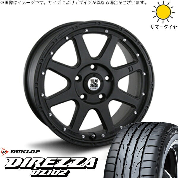 ダンロップ ディレッツァ DZ102 225/50R18 ＋ エクストリームJ フラットブラック 18インチ 8J +40 5H114.3P サマー・ホイール4本セット。1枚目。