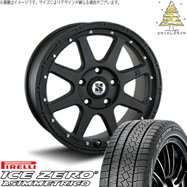 ピレリ アイスゼロアシンメトリコ (ICEZERO ASIMMETRICO) 215/60R16 ＋ エクストリームJ フラットブラック 16インチ 7.0J +35 5H114.3P スタッドレス・ホイール4本セット。1枚目。