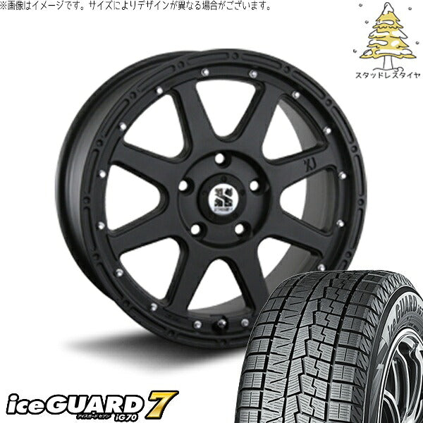 ヨコハマタイヤ アイスガードセブン IG70 225/60R17 ＋ エクストリームJ フラットブラック 17インチ 7.5J +38 5H114.3P スタッドレス・ホイール4本セット。1枚目。