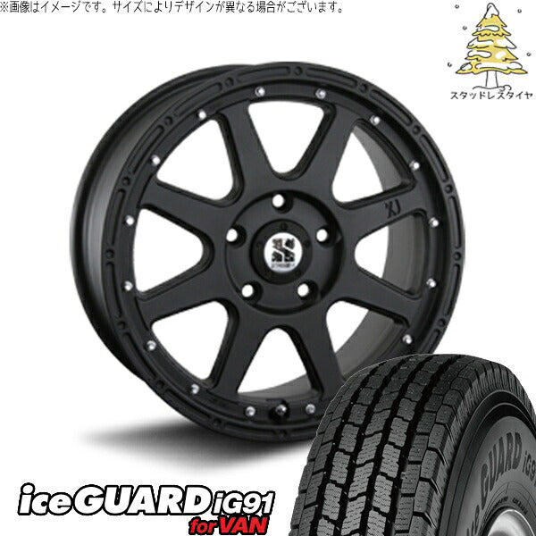 ヨコハマタイヤ アイスガード91 IG91 205/65R16 ＋ エクストリームJ フラットブラック 16インチ 7J +35 5H114.3P スタッドレス・ホイール4本セット。1枚目。