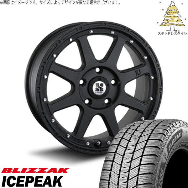 ブリヂストン ブリザック ICEPEAK 225/65R17 ＋ エクストリームJ フラットブラック 17インチ 7.5J +38 5H114.3P スタッドレス・ホイール4本セット。1枚目。