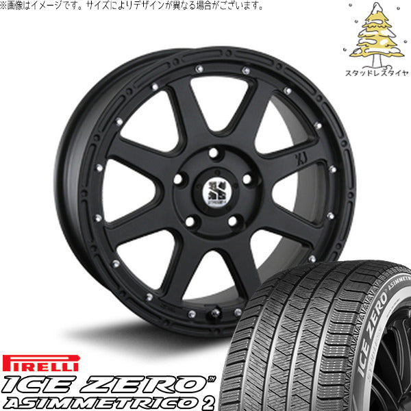ピレリ アイスゼロアシンメトリコ2 205/65R16 ＋ エクストリームJ フラットブラック 16インチ 7J +35 5H114.3P スタッドレス・ホイール4本セット。1枚目。