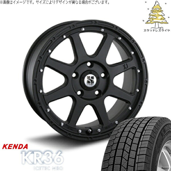 ケンダ アイステックネオ KR36 (ICETEC NEO KR36) 205/60R16 ＋ エクストリームJ フラットブラック 16インチ 7.0J +35 5H114.3P スタッドレス・ホイール4本セット。1枚目。