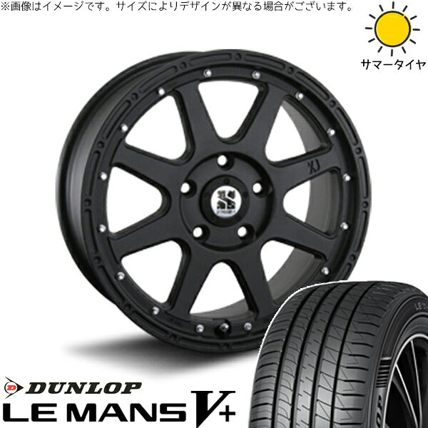 ダンロップ ルマンファイブ 225/40R18 ＋ エクストリームJ フラットブラック 18インチ 8J +40 5H114.3P サマー・ホイール4本セット。1枚目。