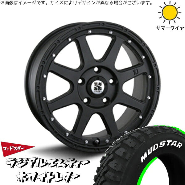 マッドスター ラジアル M/T (RADIAL M/T) 215/60R16 ＋ エクストリームJ フラットブラック 16インチ 7J +35 5H114.3P サマー・ホイール4本セット。1枚目。