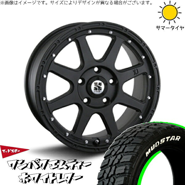 マッドスター ワンパクMT 235/70R16 ＋ エクストリームJ フラットブラック 16インチ 7J +35 5H114.3P サマー・ホイール4本セット。1枚目。