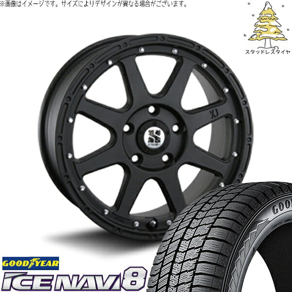 グッドイヤー アイスナビ エイト (ICENAVI8) 215/65R16 ＋ エクストリームJ フラットブラック 16インチ 7.0J +35 5H114.3P スタッドレス・ホイール4本セット。1枚目。
