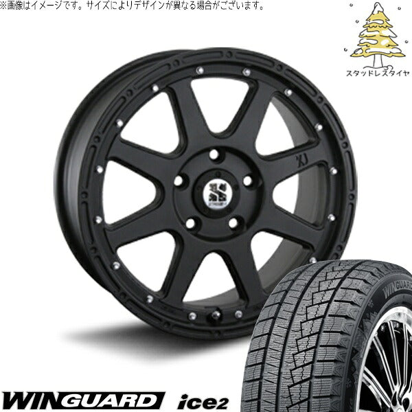 ネクセン ウィンガード アイス2 205/65R16 ＋ エクストリームJ フラットブラック 16インチ 7J +35 5H114.3P スタッドレス・ホイール4本セット。1枚目。