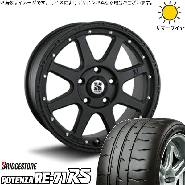 ブリヂストン ポテンザ RE71-RS 225/45R18 ＋ エクストリームJ フラットブラック 18インチ 8J +40 5H114.3P サマー・ホイール4本セット。1枚目。