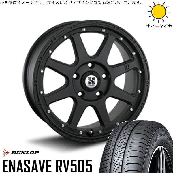 ダンロップ エナセーブ RV505 235/50R18 ＋ エクストリームJ フラットブラック 18インチ 8J +40 5H114.3P サマー・ホイール4本セット。1枚目。