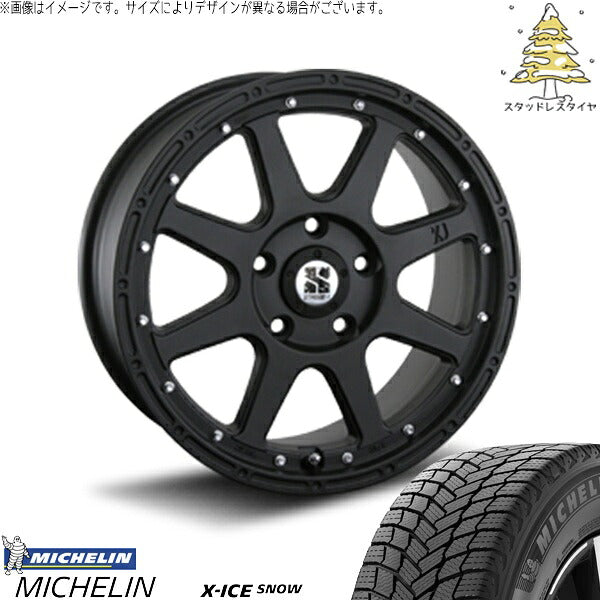 ミシュラン エックスアイス スノー 195/65R16 ＋ エクストリームJ フラットブラック 16インチ 7J +35 5H114.3P スタッドレス・ホイール4本セット。1枚目。