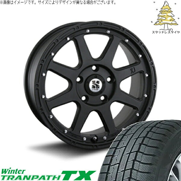 トーヨータイヤ ウィンタートランパス TX 205/65R16 ＋ エクストリームJ フラットブラック 16インチ 7J +35 5H114.3P スタッドレス・ホイール4本セット。1枚目。
