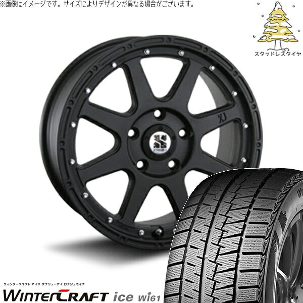 クムホ ウィンタークラフト アイス Wi61 205/65R16 ＋ エクストリームJ フラットブラック 16インチ 7J +35 5H114.3P スタッドレス・ホイール4本セット。1枚目。
