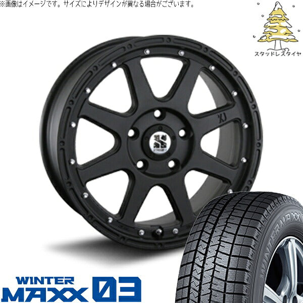 ダンロップ ウィンターマックス03 205/65R16 ＋ エクストリームJ フラットブラック 16インチ 7J +35 5H114.3P スタッドレス・ホイール4本セット。1枚目。