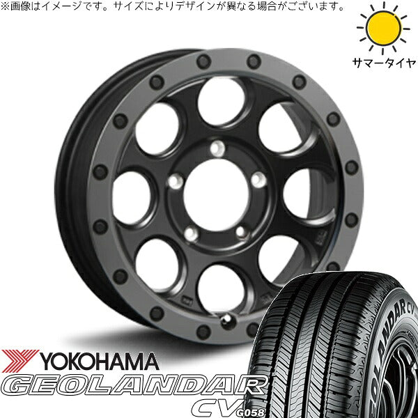 ヨコハマタイヤ ジオランダーCV G058 175/80R16 ＋ エクストリームJ XJ03 フラットブラックスモーク 16インチ 5.5J +20 5H139.7P サマー・ホイール4本セット。1枚目。