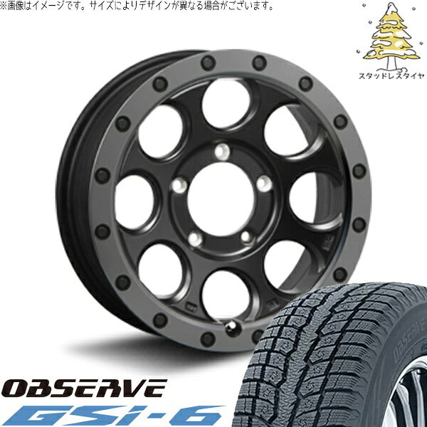 トーヨータイヤ オブザーブ Gsi-6 215/70R16 ＋ エクストリームJ XJ03 フラットブラックスモーク 16インチ 5.5J +20 5H139.7P スタッドレス・ホイール4本セット。1枚目。