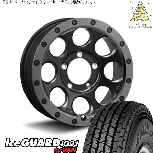 ヨコハマタイヤ アイスガード91 IG91 225/75R16 ＋ エクストリームJ XJ03 フラットブラックスモーク 16インチ 6J -5 5H139.7P スタッドレス・ホイール4本セット。1枚目。