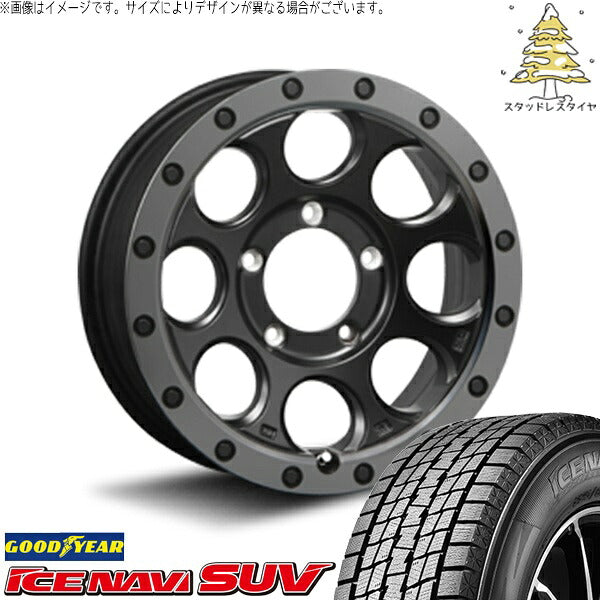 グッドイヤー アイスナビ SUV (ICENAVI SUV) 225/70R16 ＋ エクストリームJ XJ03 フラットブラックスモーク 16インチ 6J -5 5H139.7P スタッドレス・ホイール4本セット。1枚目。