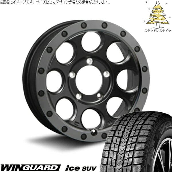 ネクセン ウィンガードアイス SUV 285/60R18 ＋ エクストリームJ XJ03 フラットブラックスモーク 18インチ 8J +50 5H150P スタッドレス・ホイール4本セット。1枚目。
