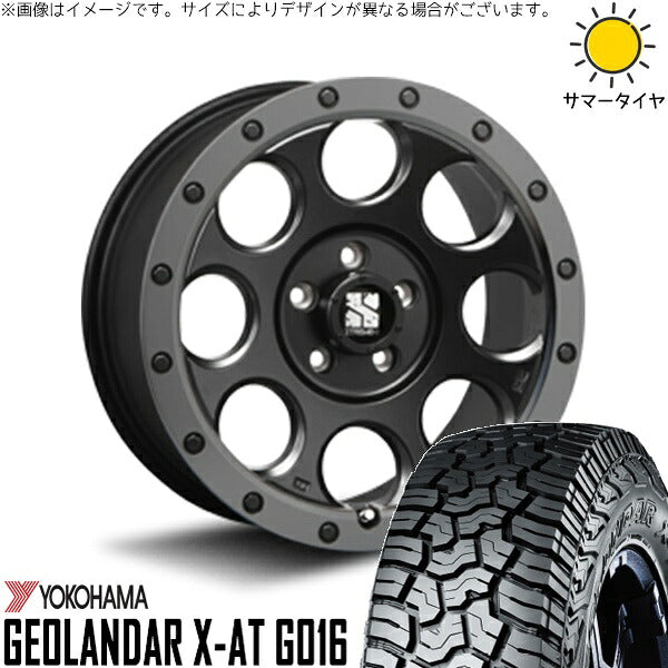 ヨコハマタイヤ ジオランダー X-AT G016 215/70R16 ＋ エクストリームJ XJ03 フラットブラックスモーク 16インチ 7J +35 5H114.3P サマー・ホイール4本セット。1枚目。
