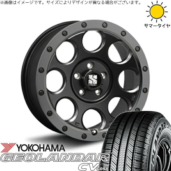 ヨコハマタイヤ ジオランダーCV G058 195/65R16 ＋ エクストリームJ XJ03 フラットブラックスモーク 16インチ 7J +35 5H114.3P サマー・ホイール4本セット。1枚目。