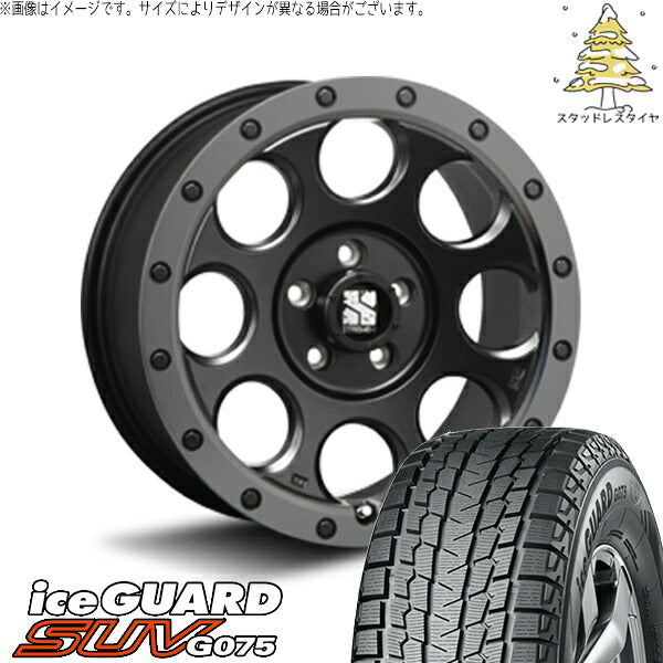ヨコハマタイヤ アイスガード SUV G075 (iceGUARD SUV G075) 245/65R17 ＋ エクストリームJ XJ03 フラットブラックスモーク 17インチ 7.5J +42 5H114.3P スタッドレス・ホイール4本セット。1枚目。