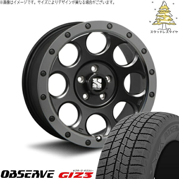 トーヨータイヤ オブザーブ GIZ3 235/55R18 ＋ エクストリームJ XJ03 フラットブラックスモーク 18インチ 8J +40 5H114.3P スタッドレス・ホイール4本セット。1枚目。