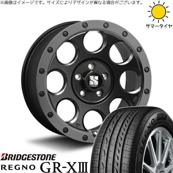 ブリヂストン レグノ GR-X3 205/45R17 ＋ エクストリームJ XJ03 フラットブラックスモーク 17インチ 7.5J +42 5H114.3P サマー・ホイール4本セット。1枚目。
